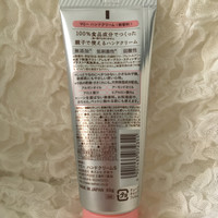 マミー ハンドクリーム Sの公式商品情報 美容 化粧品情報はアットコスメ マミー ハンドクリーム Sの公式商品情報 美容 化粧品情報はアットコスメ