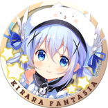 けいと姫
