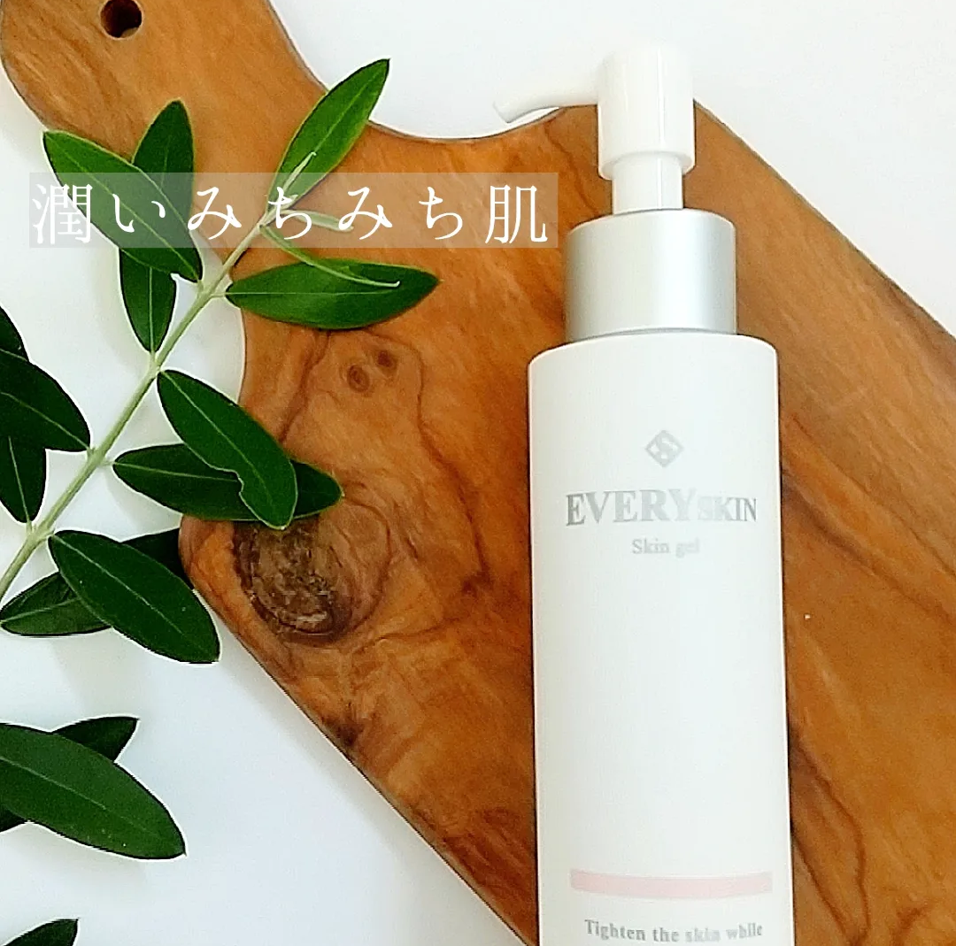 特価商品everyskin スキンケアボックス（ベーシック）エブリィスキン パック・フェイスマスク