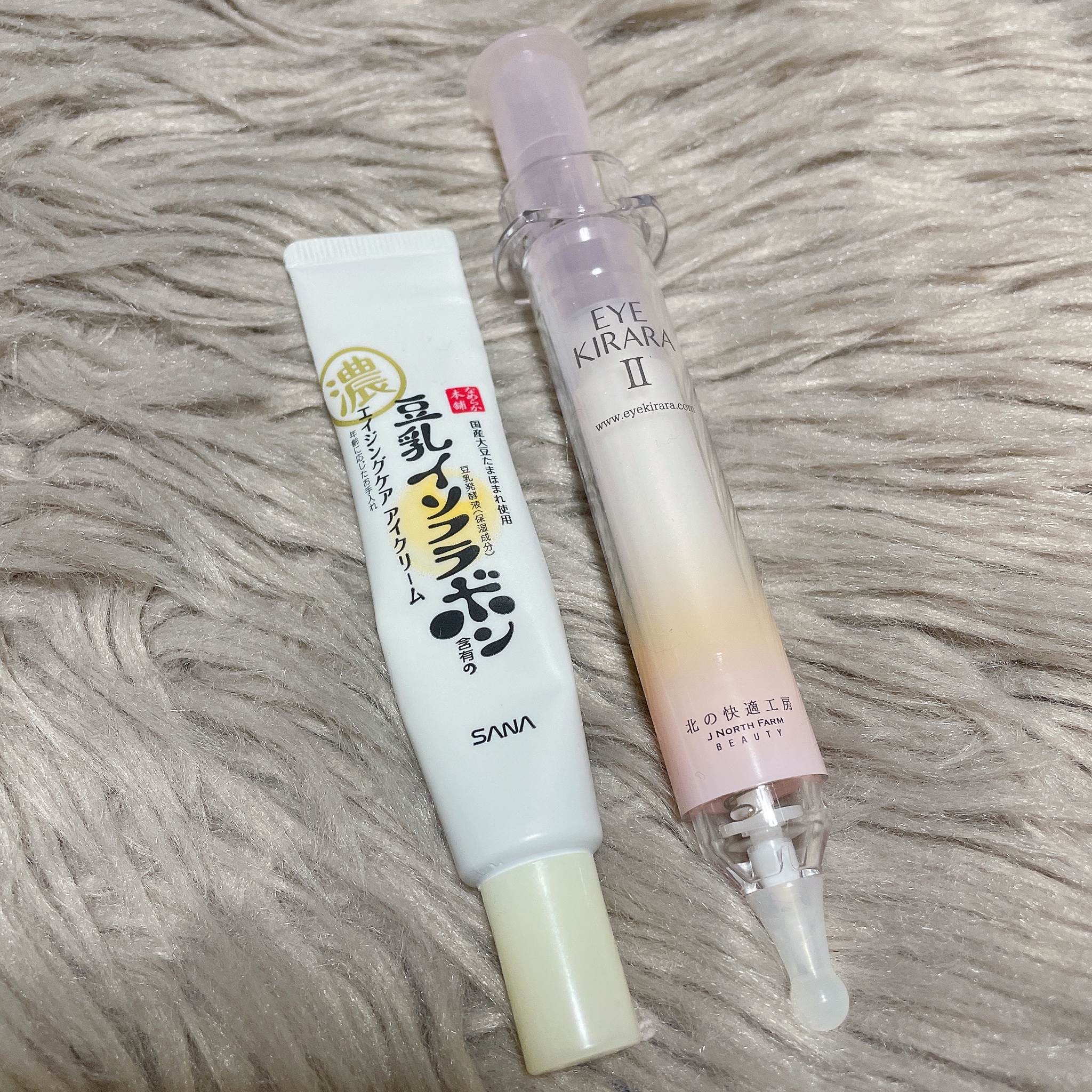北の快適工房 / アイキララIIの公式商品情報|美容・化粧品情報は