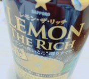 **はる姫**