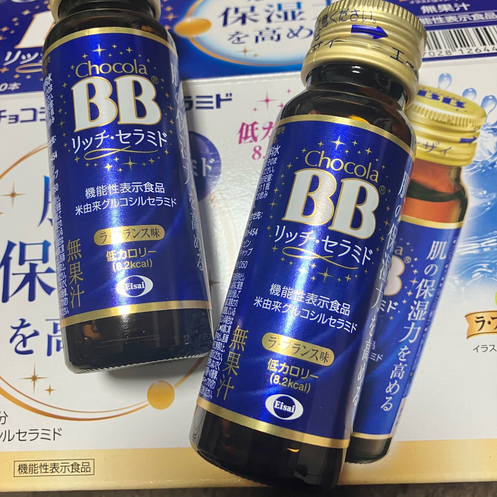 チョコラBB / チョコラBBリッチ・セラミドの公式商品情報｜美容