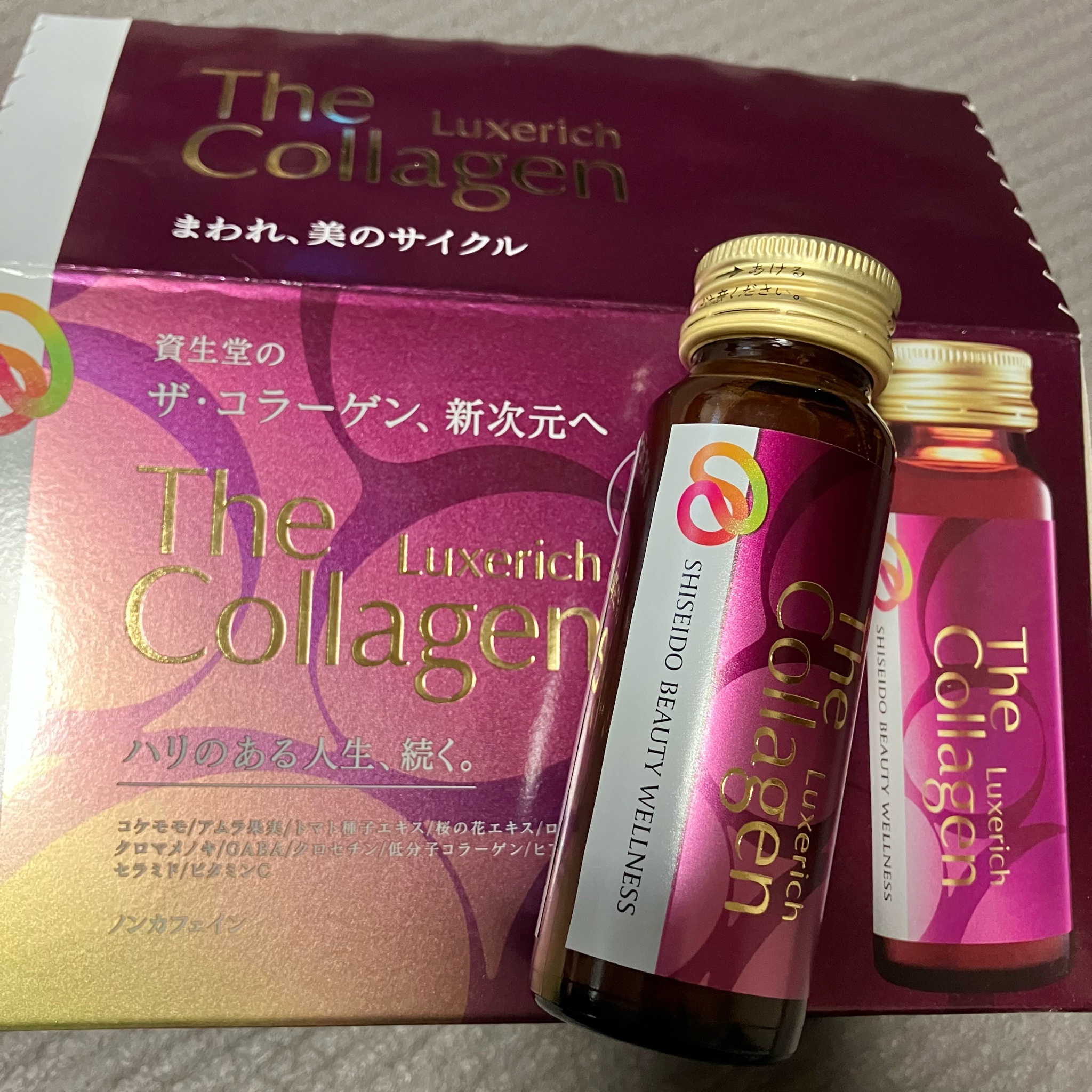 ザ・コラーゲン / ザ・コラーゲン リュクスリッチ<ドリンク>の ザ・コラーゲン / ザ・コラーゲン リュクスリッチ<ドリンク>の