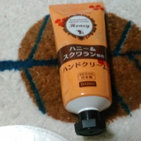 ダイソー ハチミツ ケアクリームの商品情報 美容 化粧品情報はアットコスメ ダイソー ハチミツ ケアクリームの商品情報 美容 化粧品情報はアットコスメ