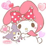 丸いしっぽ