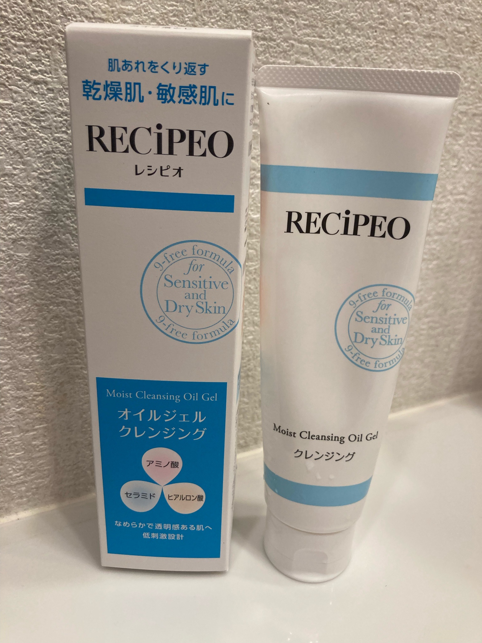 RECiPEO / モイストクレンジングオイルジェルの公式商品情報｜美容 