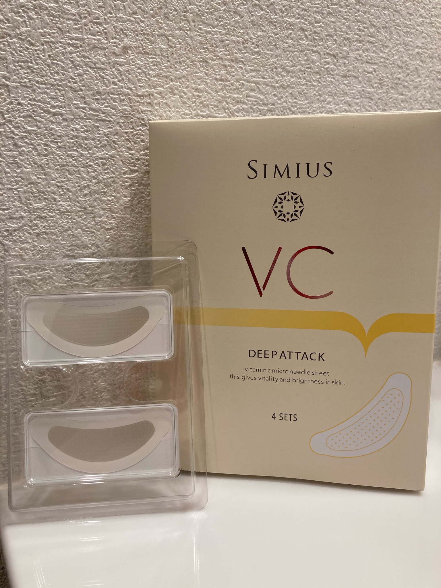 65％以上節約 シミウス VCディープアタックソフトシートタイプ シート状美容液 2箱