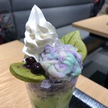 *ごろみ*