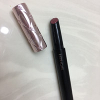 エスプリーク ルージュグラッセの公式商品情報 美容 化粧品情報はアットコスメ エスプリーク ルージュグラッセの公式商品情報 美容 化粧品情報はアットコスメ