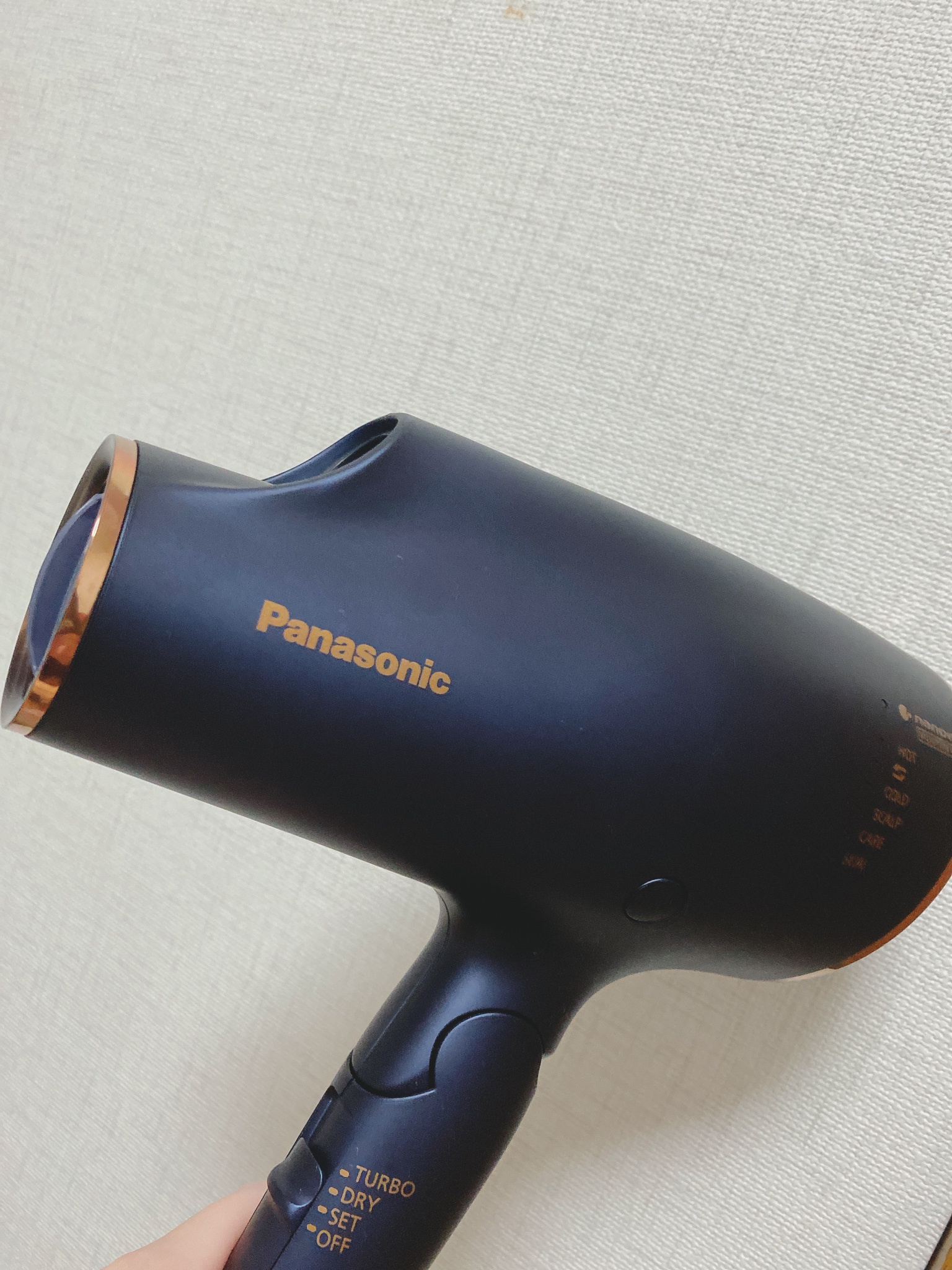 売りストア Panasonic パナソニック ヘアドライヤーナノケア EH-CNA0E-A - 美容家電