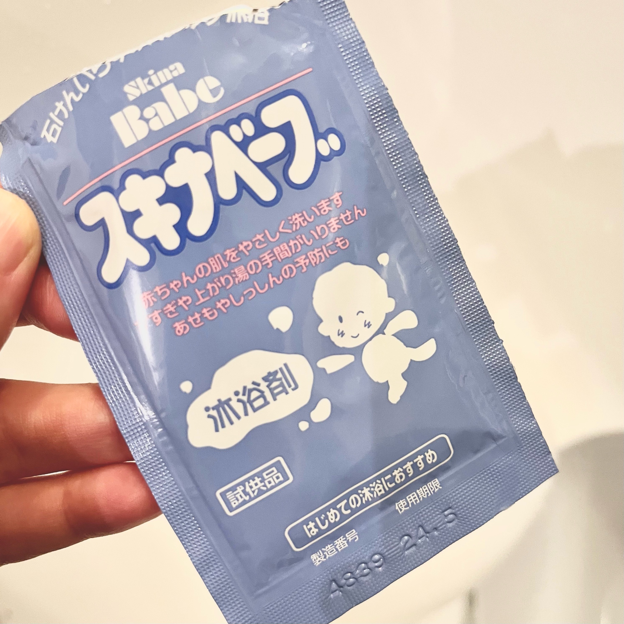 コラージュ / スキナベーブ 沐浴剤の公式商品情報|美容・化粧品 コラージュ / スキナベーブ 沐浴剤の公式商品情報|美容・化粧品