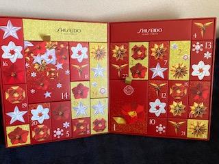 資生堂 SHISEIDO アドベントカレンダー | www.afc.ma