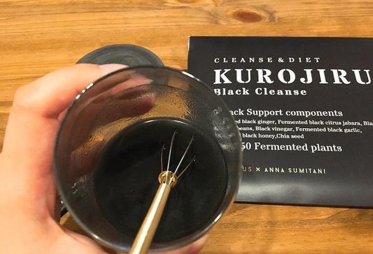 黒汁 の口コミや副作用って実際どう 私の体験レビュー Kuroe さんのブログ Cosme アットコスメ 黒汁 の口コミや副作用って実際どう 私の体験レビュー Kuroe さんのブログ Cosme アットコスメ