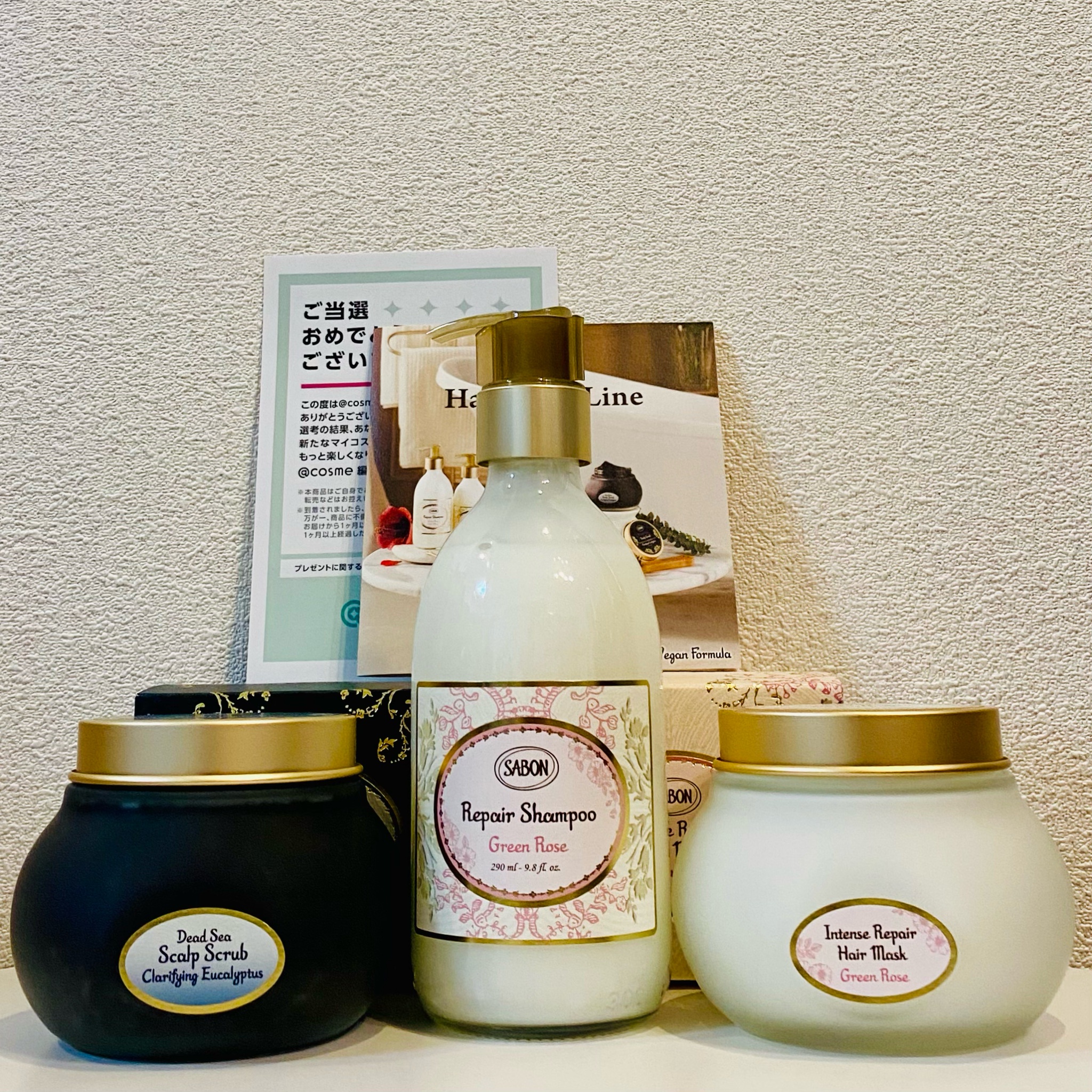 SABON リペアシャンプー　コンディショナー グリーンローズ シャンプー (グリーン・ローズ)』 | SABON (サボン)