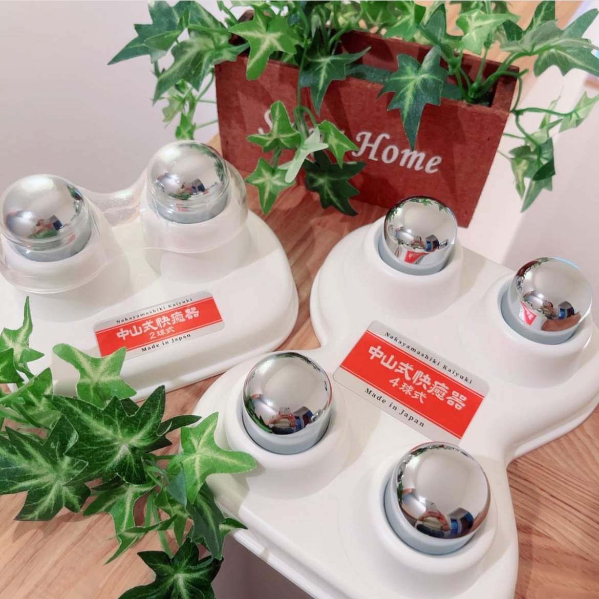 中山式 / 中山式快癒器の公式商品情報｜美容・化粧品情報は