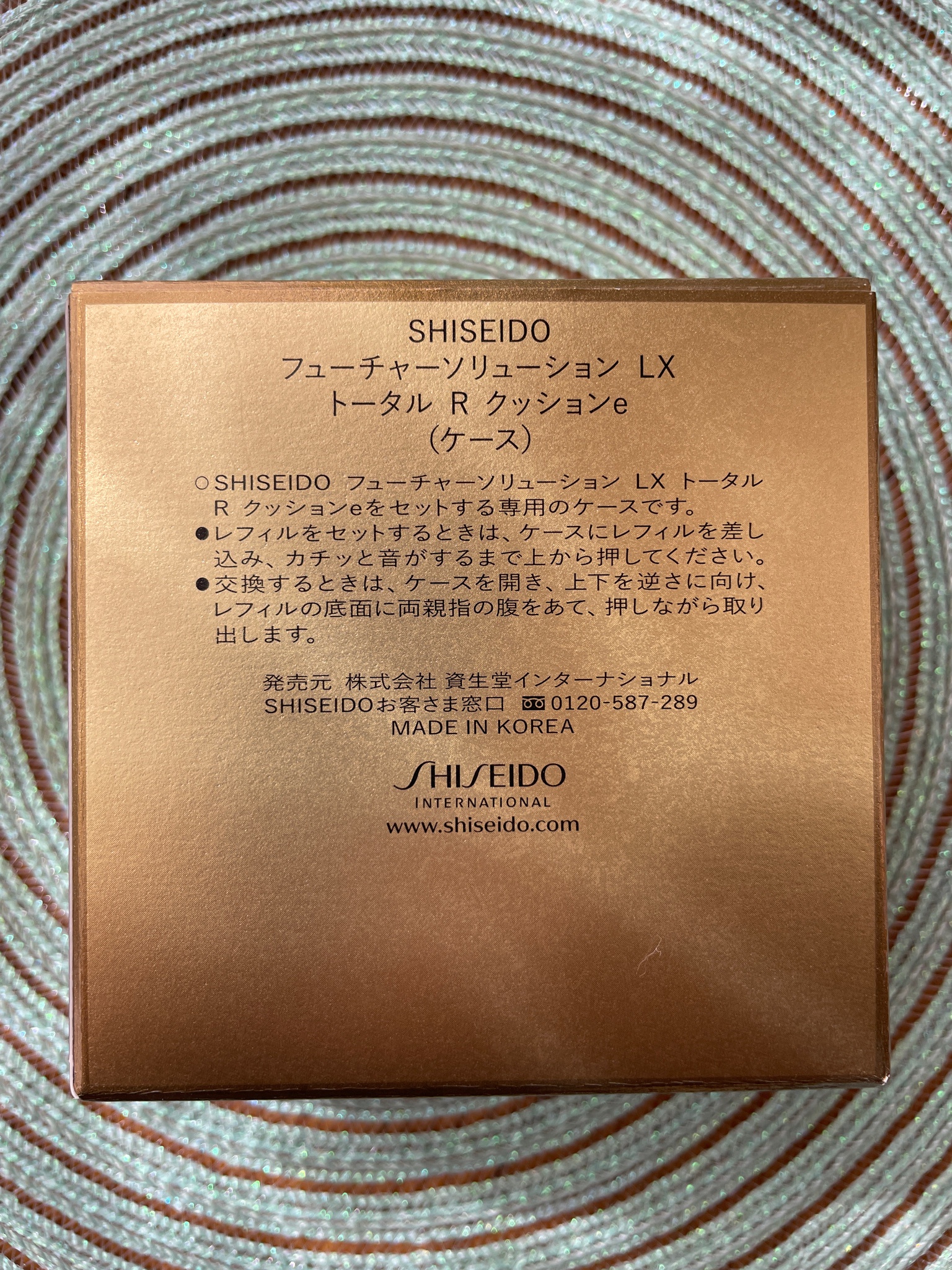 SHISEIDO / フューチャーソリューション LX トータル Ｒ クッションｅ 