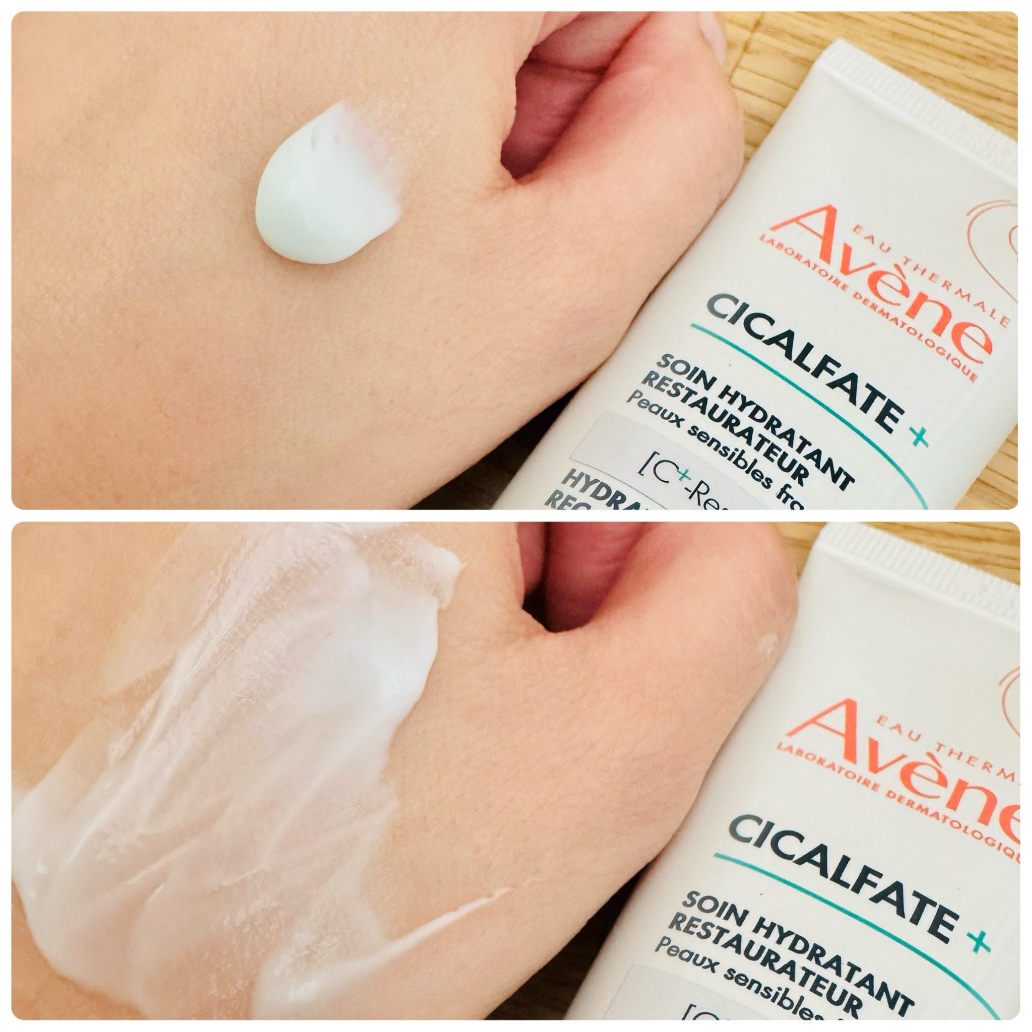 Amazon.co.jp: Avene Cical Fat Repair Cream (For Sensitive