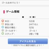 お福分け★（ポーチ）解決済みOK