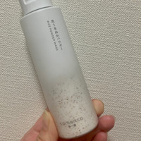 Comeitto コメイット 洗う米ぬかパウダーの公式商品情報 美容 化粧品情報はアットコスメ Comeitto コメイット 洗う米ぬかパウダーの公式商品情報 美容 化粧品情報はアットコスメ