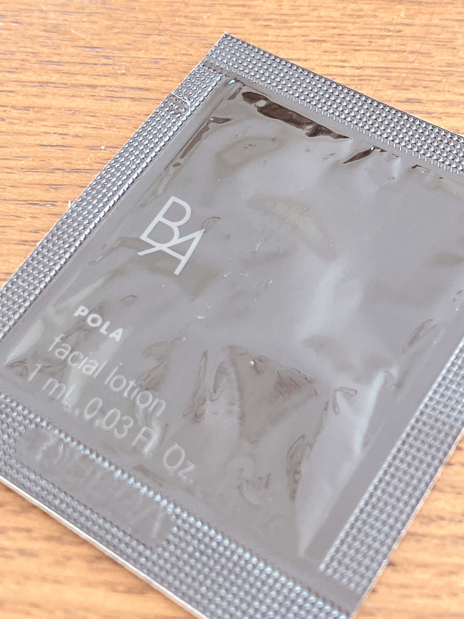 B.A / B.A ミルクの公式商品情報｜美容・化粧品情報はアットコスメ