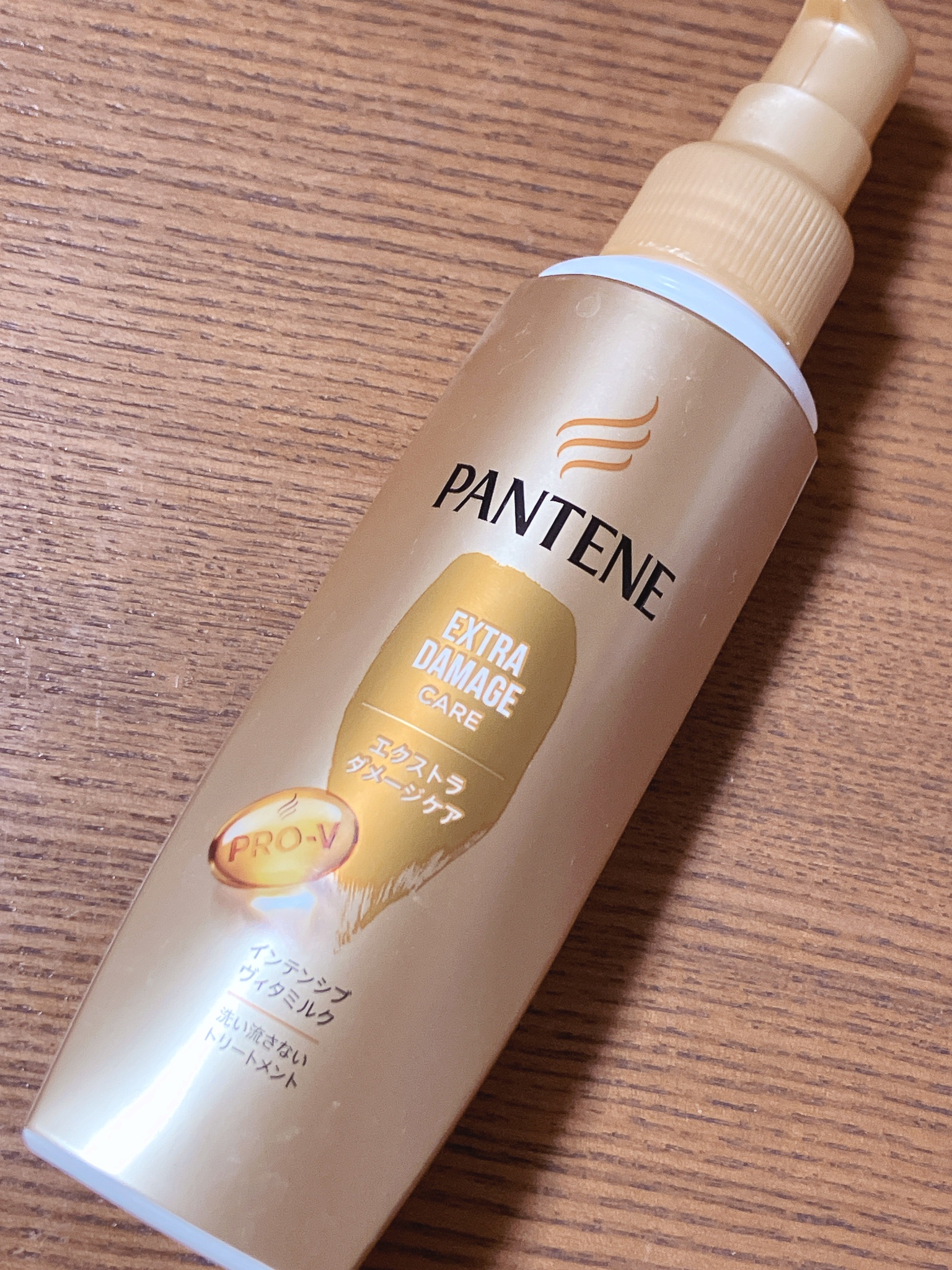パンテーン / エクストラダメージケア インテンシブ ヴィタ