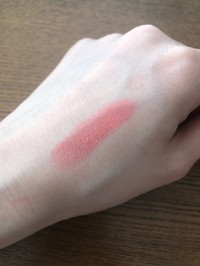 ヴィセ ヴィセ アヴァン マルチスティックカラーの公式商品情報 美容 化粧品情報はアットコスメ