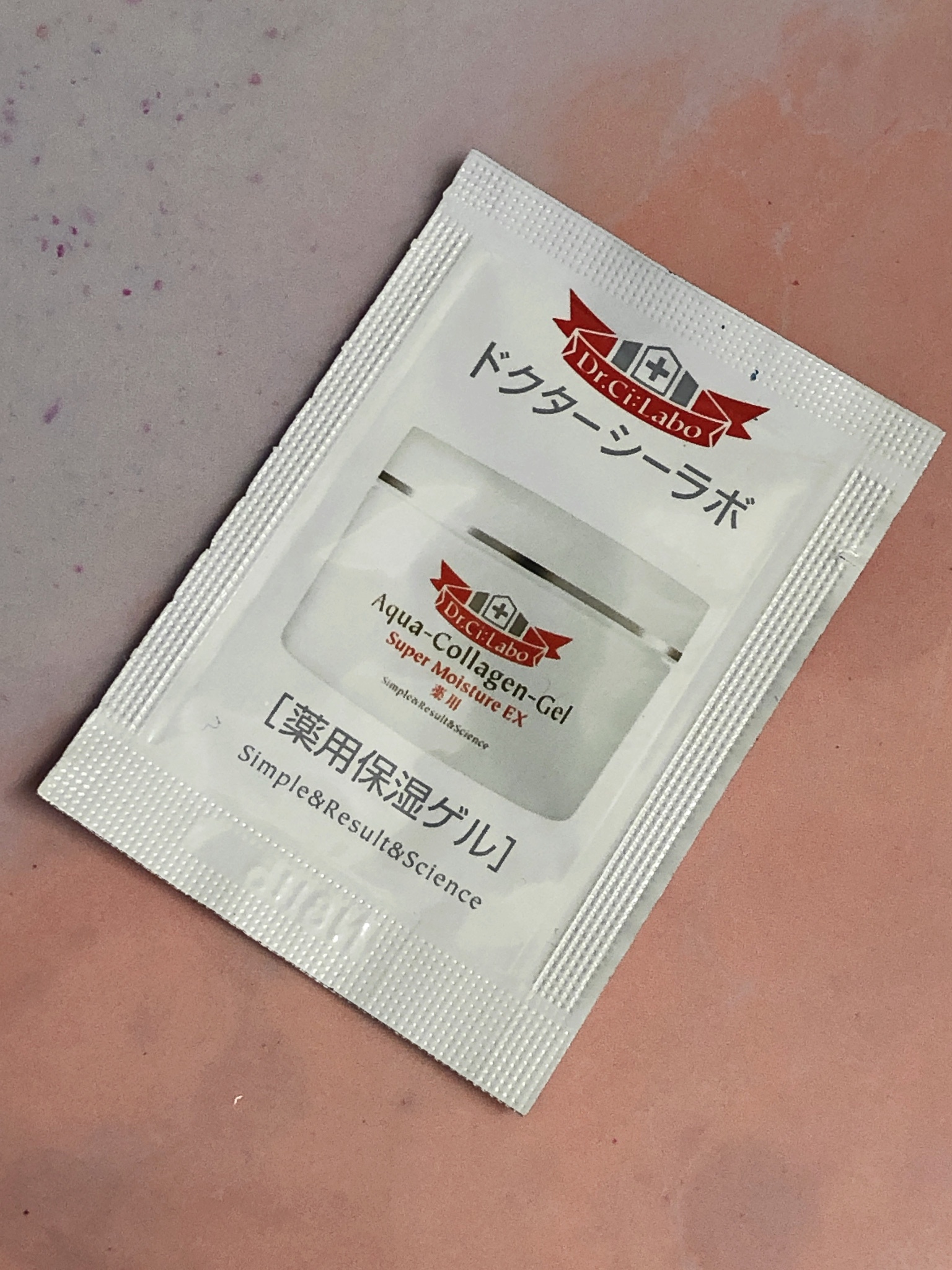 ドクターシーラボ / 薬用アクアコラーゲンゲルスーパー