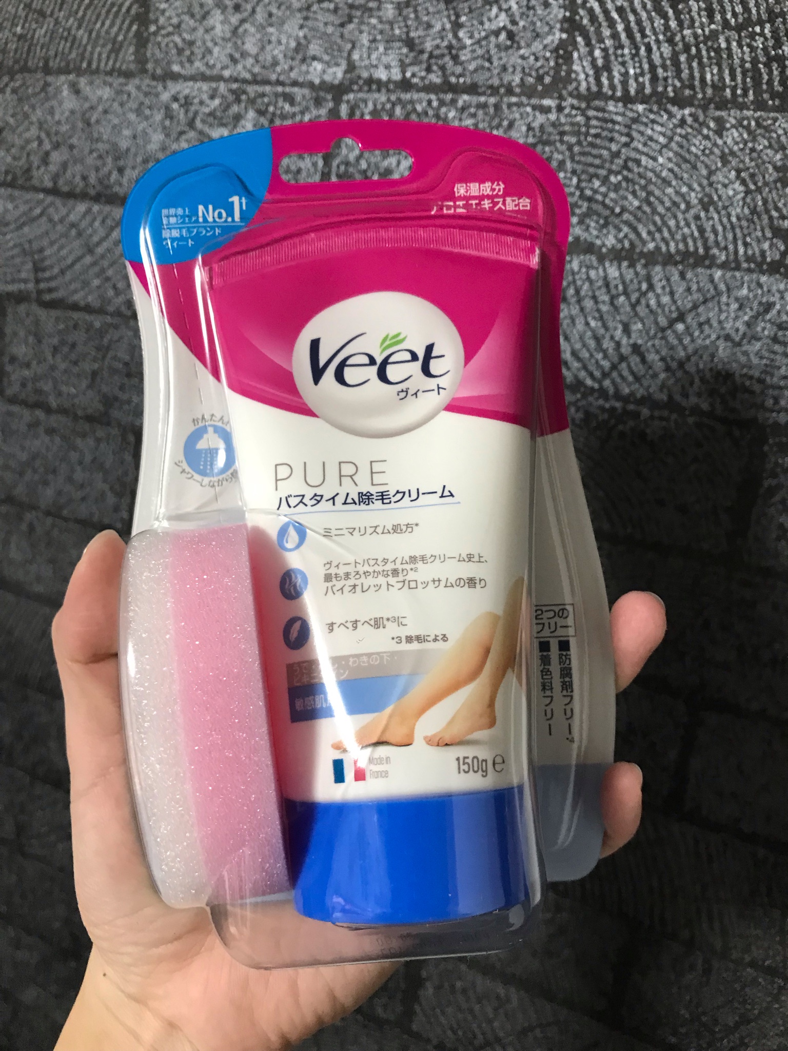 Veet（ヴィート） / ピュア バスタイム除毛クリーム 敏感肌用の公式