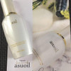 アスオイル お試し 59%オフで買える 髪が綺麗になる の画像