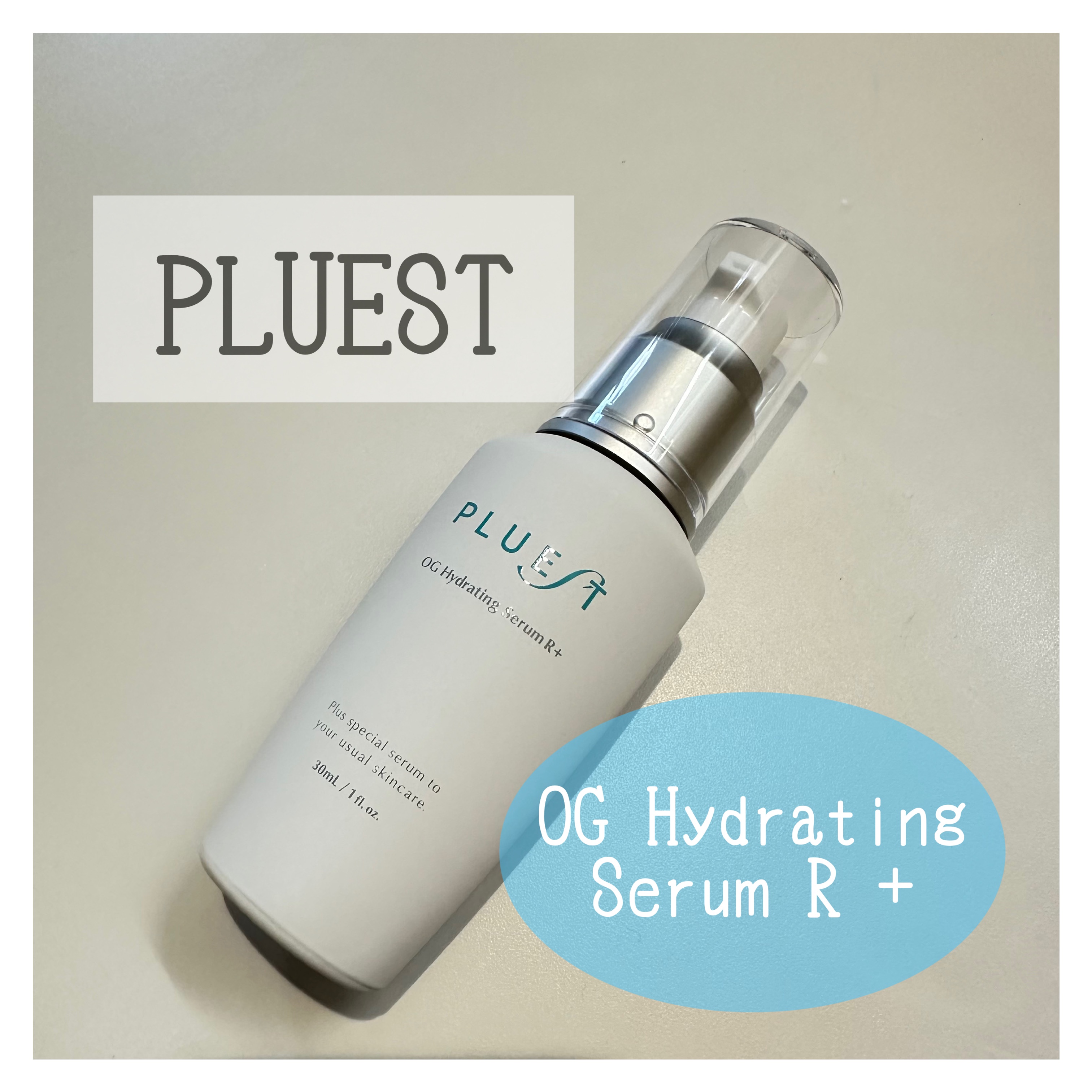 PLUEST OG Hydrating Serum R+ 30ml Unscented | eBay
