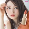 リップがうまく発色しない…。