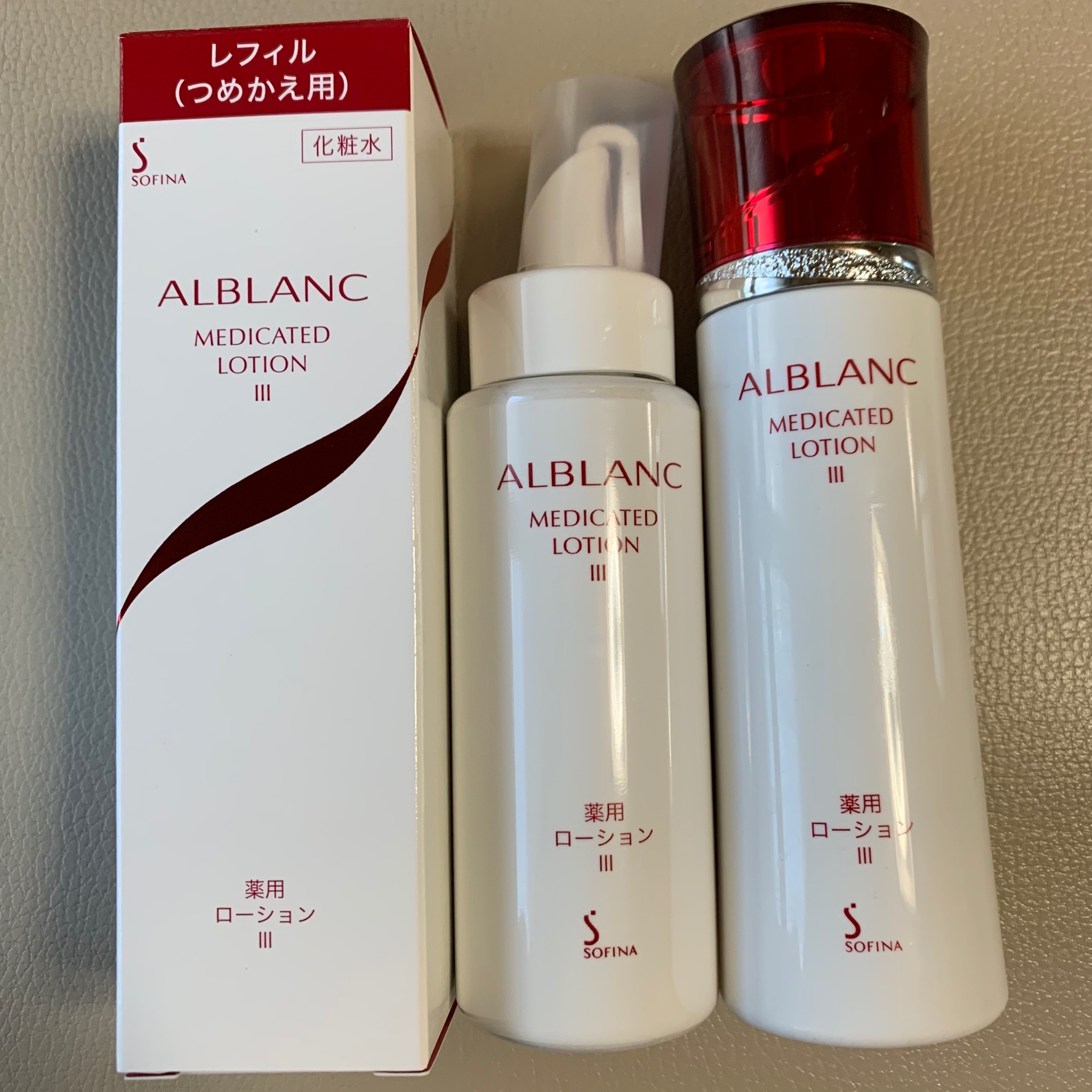 アルブラン 化粧水と乳液レフィルⅢ - 化粧水/ローション
