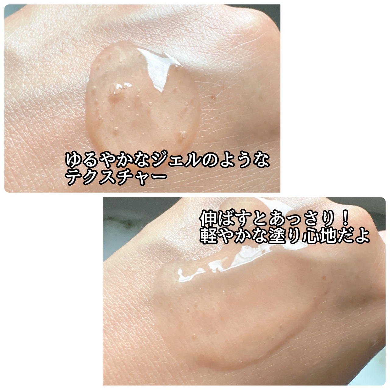 コタロー ヨクイニング ローション エマルジョン セット YOKUINING(ヨクイニング) / コタロー コンディショニング