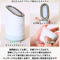 AMORE PACIFIC / メイクオンスキンライトセラピーの商品情報 AMORE PACIFIC / メイクオンスキンライトセラピーの商品情報