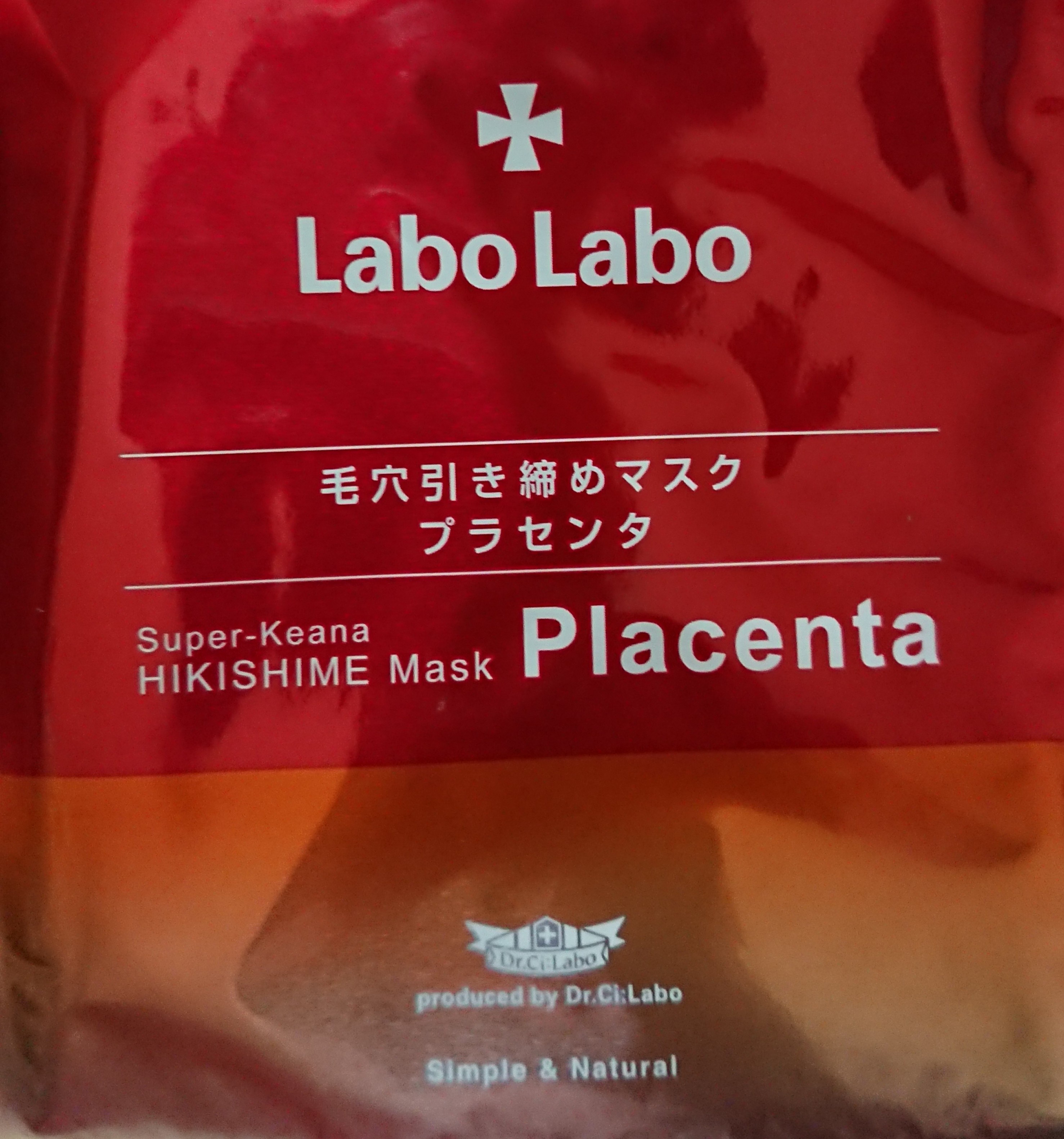 ラボラボ / スーパー毛穴引き締めマスク プラセンタの公式商品