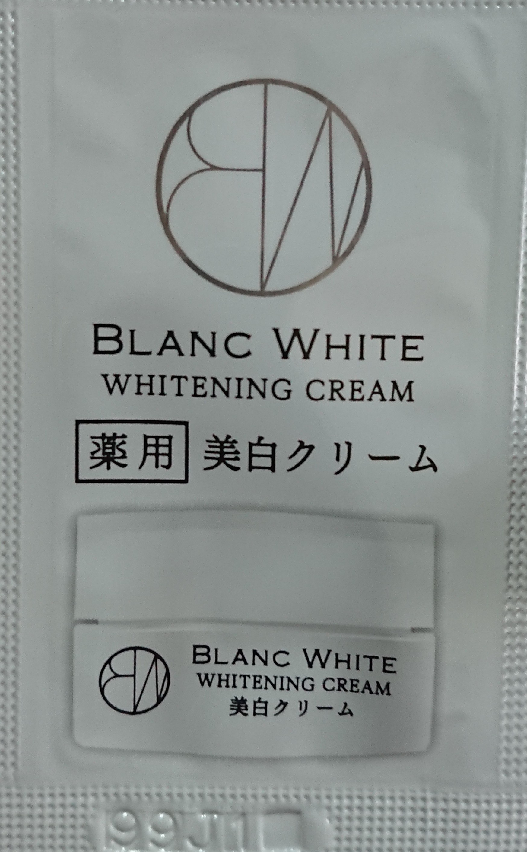 BLANC WHITE / ホワイトニングクリームの公式商品情報｜美容・化粧品 