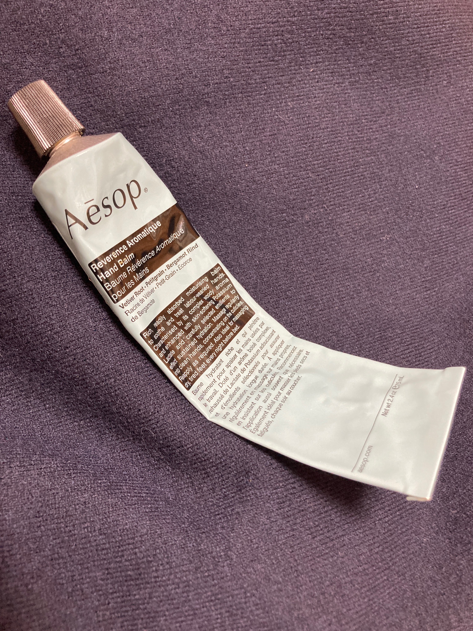 Aesop(イソップ) / レバレンス ハンドバームの公式商品情報