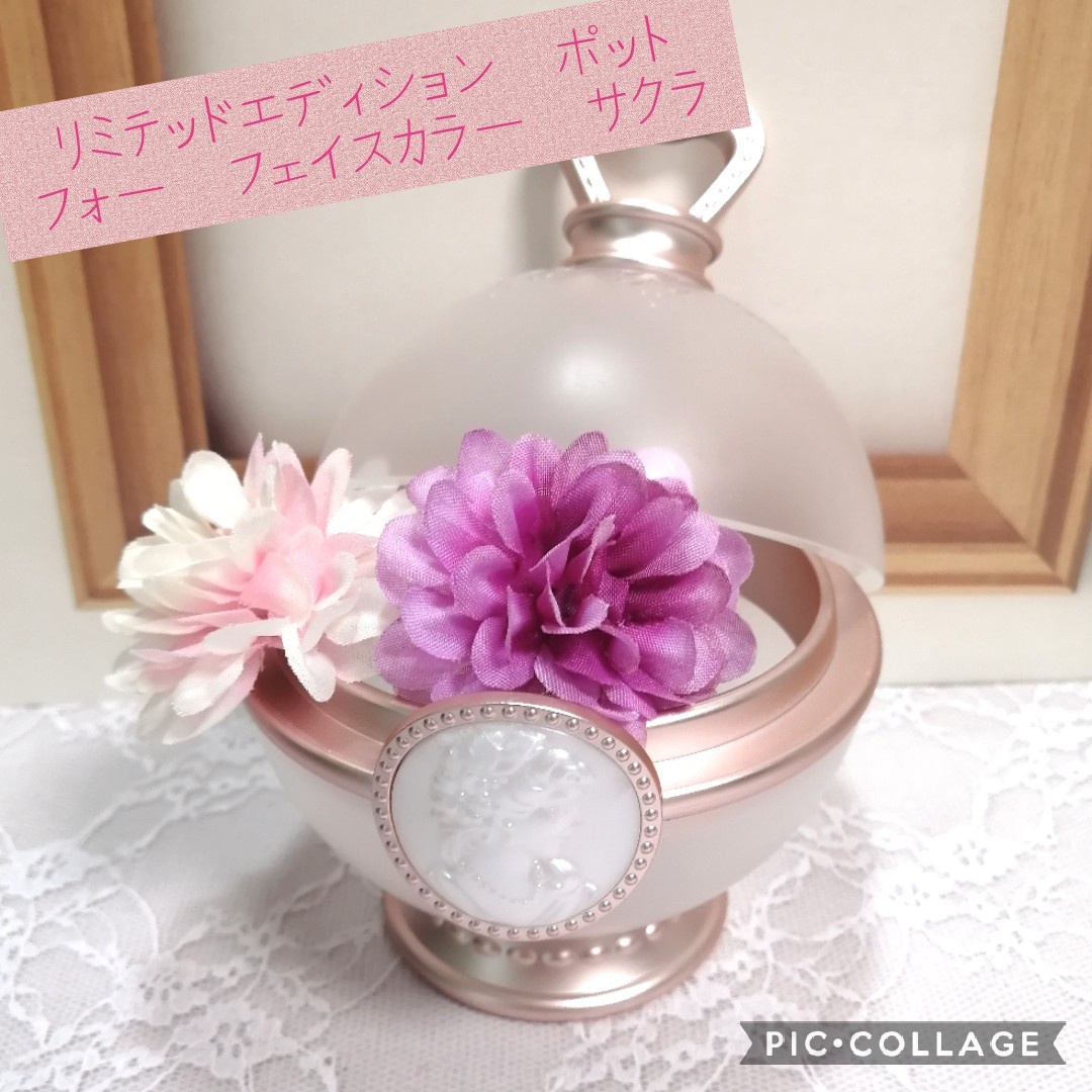 新登場! LADUREE/限定色 チーク サクラ 桜 | lasgranadasoaxaca.com