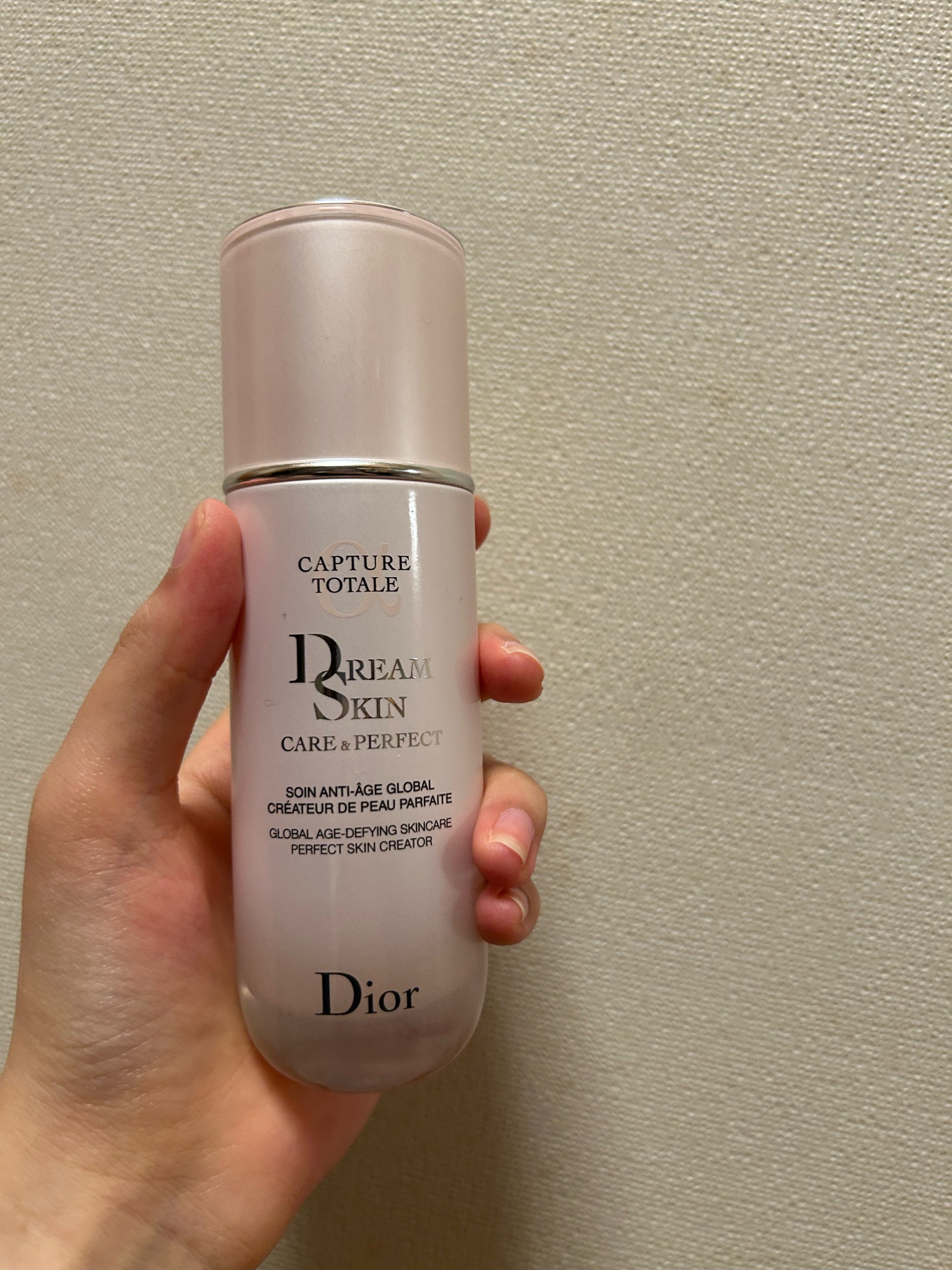 DIOR ディオール カプチュール トータル 乳液 80ml-