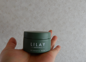 LILAY(リレイ) / Aromatic Balmの公式商品情報｜美容・化粧品情報は