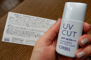 オルビス / サンスクリーン(R)オンフェイス モイストの公式商品