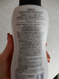 バスクリン / くすり湯の公式商品情報｜美容・化粧品情報は