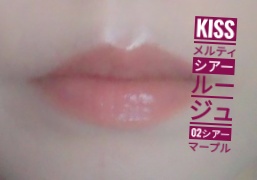 キス / メルティシアールージュの公式商品情報｜美容・化粧品
