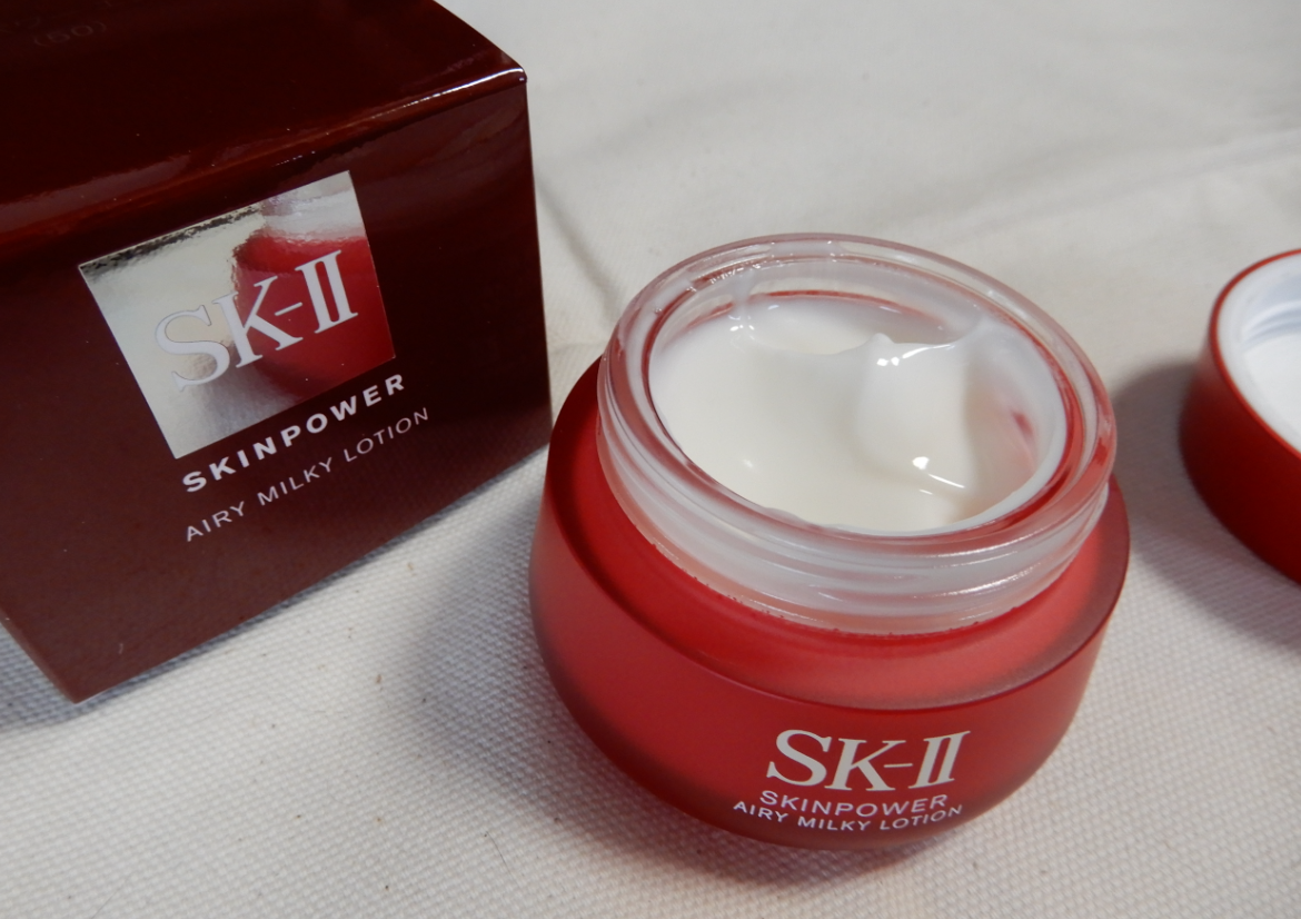 SK-II スキンパワー エアリー(美容乳液)15g×10個 直販ショッピング 