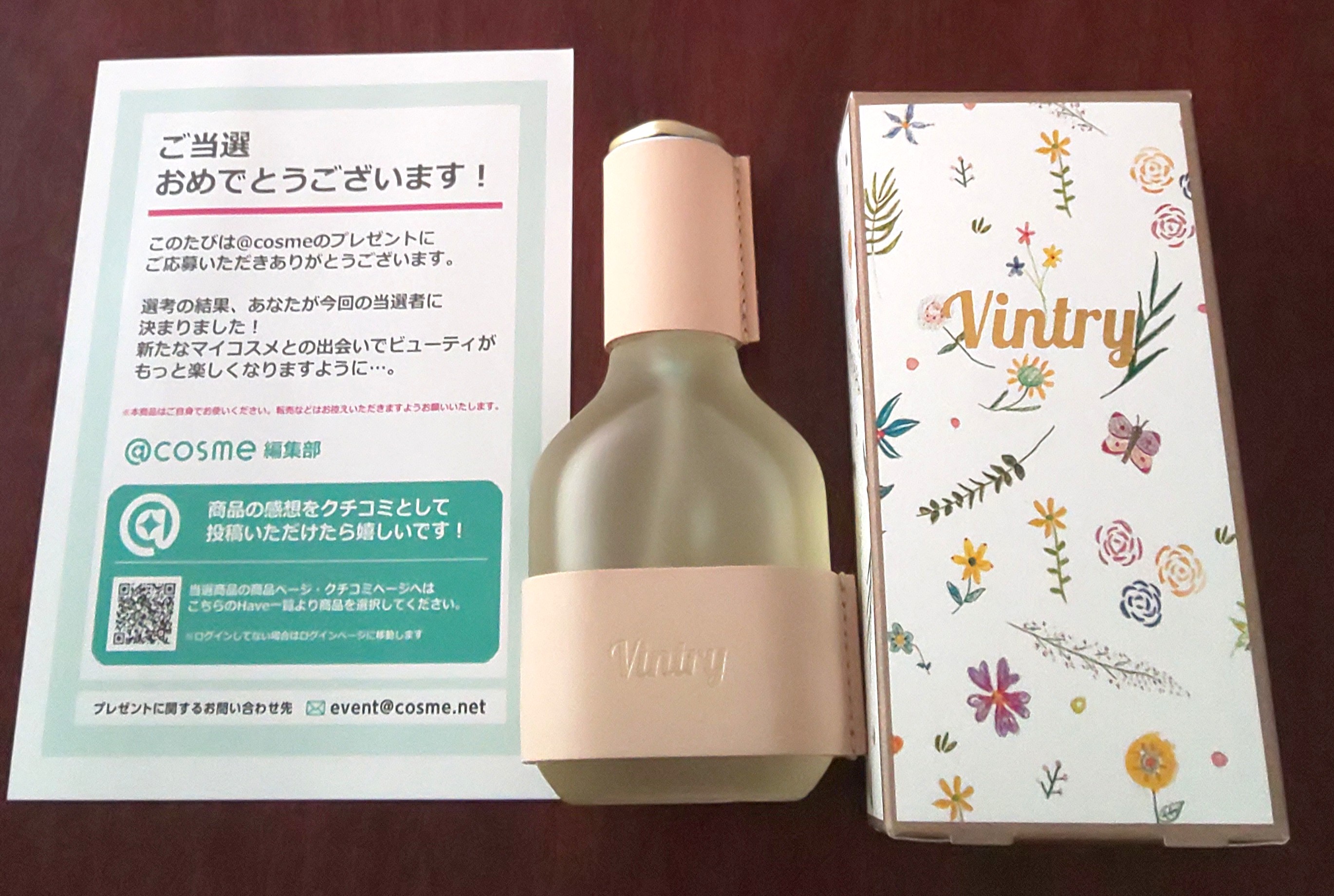 Vintry / マルチパルファムオイル 40mlの公式商品情報｜美容・化粧品 