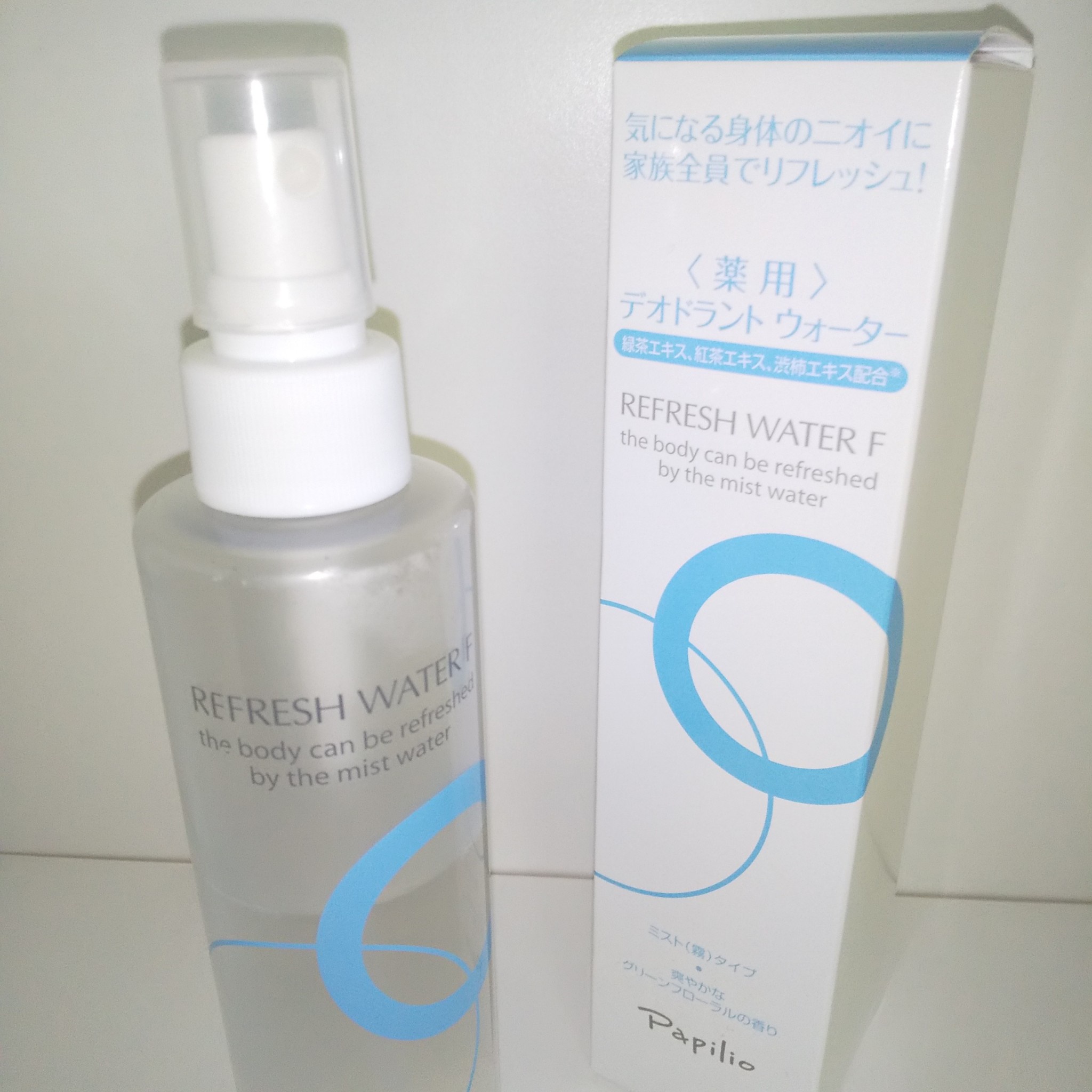 パピリオ リフレッシュウォーターF 200ml 【SALE／73%OFF】 - 制汗