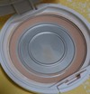 底見え何処まで使いますか？