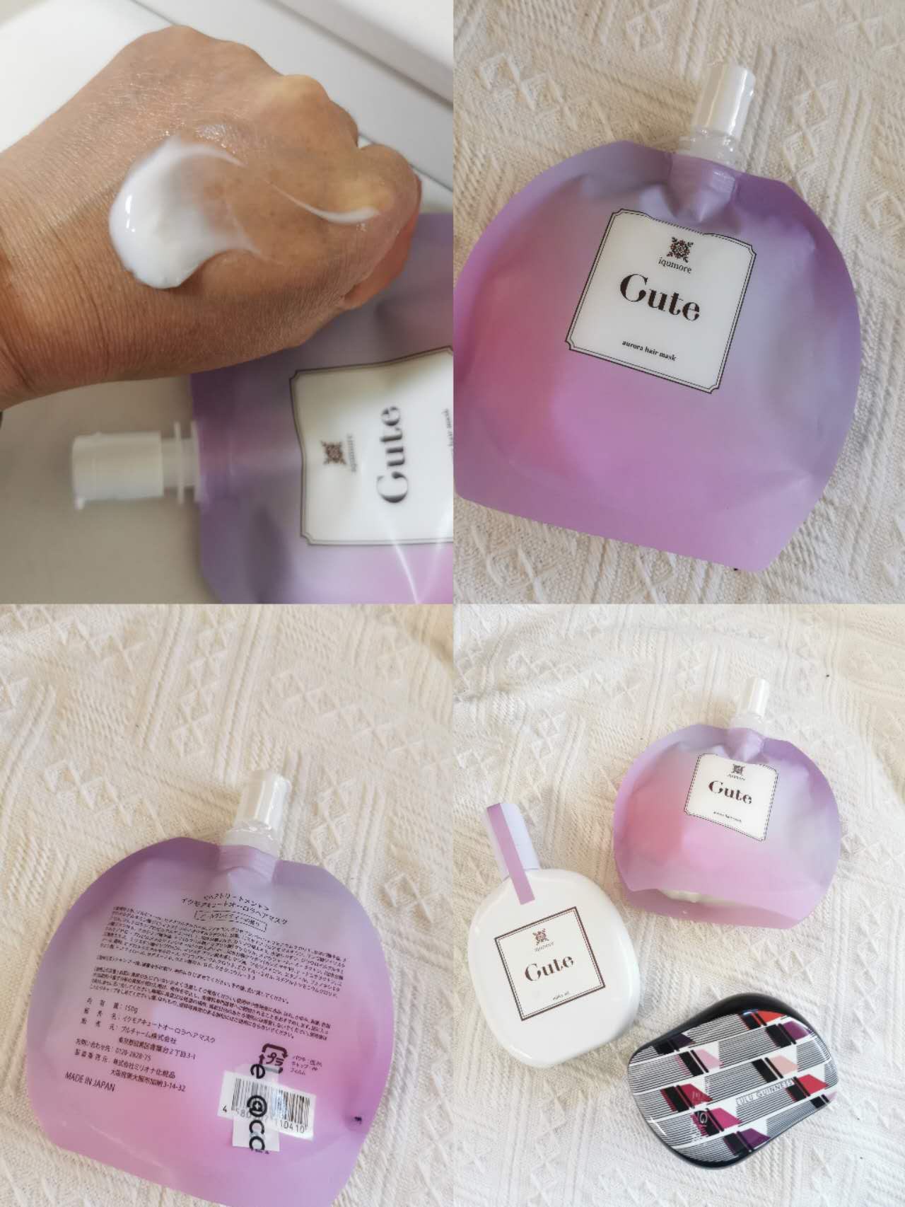 iqumore / イクモアキュート オーロラヘアマスクの公式商品情報