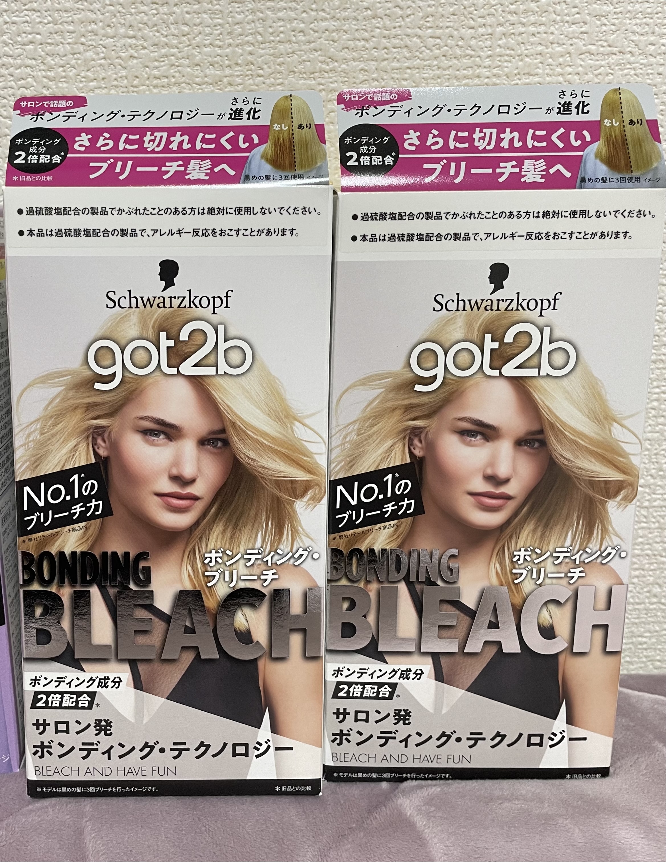 got2b ボンディングブリーチ 2箱入りとバラ4本 Amazon.co.jp: 【医薬部外品】 got2b(ゴットゥービー