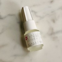 dr nail ディープセラムの口コミ一覧 美容 化粧品情報はアットコスメ dr nail ディープセラムの口コミ一覧 美容 化粧品情報はアットコスメ